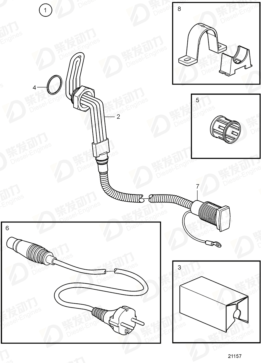 volvo penta Heat shield 1622523 Drawing volvo penta Heat shield 1622523 Drawing